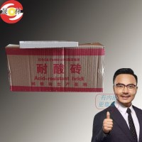 耐酸砖制作工艺特色/四川晟林耐酸瓷板供货标准8