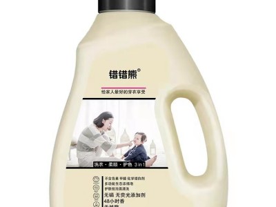 地摊货源2公斤洗衣液加500毫升油污净5.85元一套工厂直发图2