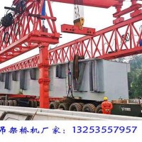 宁夏银川架桥机出租厂家30m-120t桥机操作关键点