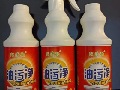陌清韵500毫升油污净百箱起1.5元一瓶工厂直发可发样品图2