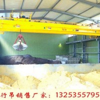 贵州黔南桥式起重机厂家50吨25米QD双梁行车