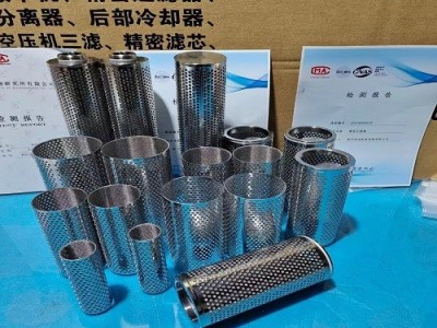 汉克森滤芯E1-44 E3-44 E5-44 E7-44图3