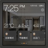 ECS-7000MZM/CP照明控制面板