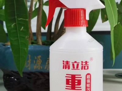 陌清韵厨房油污清洗剂油污净重油污款2.3元一瓶图2