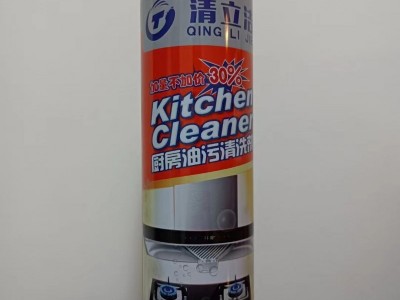 陌清韵厨房油污清洗剂油污净重油污款2.3元一瓶图3