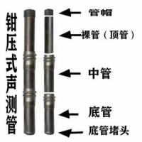 声测管  桩基声测管 山东高铁桥梁灌注桩用声测管