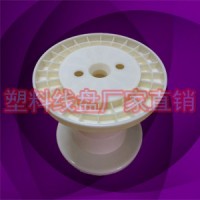 厂家直供DIN200*200一体镀锌线收线盘工字轮