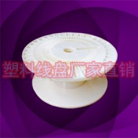 厂家直供DIN300一体镀银漆包线卷线轴胶轮