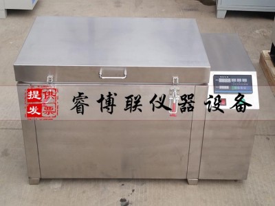 JKS混凝土碱骨料反应试验箱图1