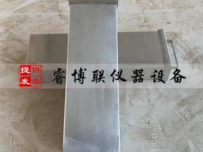 碱骨料试验养护盒图1