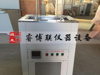 TDYL-3低温溢流水箱图1