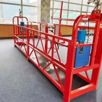 电动吊篮车 高空施工车
