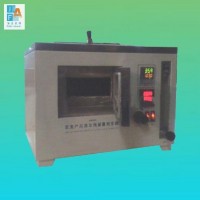 GB/T3209苯类产品蒸发残留量测定器