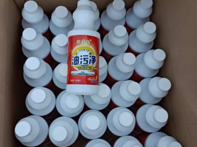 陌清韵油污净1.8元一瓶可配喷头10箱起发工厂直发可发样品图3