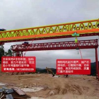 广东湛江龙门吊租赁公司40米箱梁龙门吊