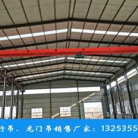 山西晋中单梁起重机厂家20米跨度10吨LDA型行吊价钱