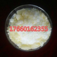 汇诚出售硫酸钐 硫酸钐八水