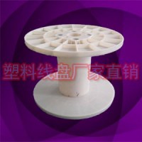 厂家直供PC400电源线弹力绳包装线轴