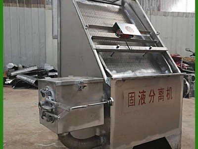 斜筛式家畜固液分离机 振动筛分机 斜筛式固液分离器 景农图1