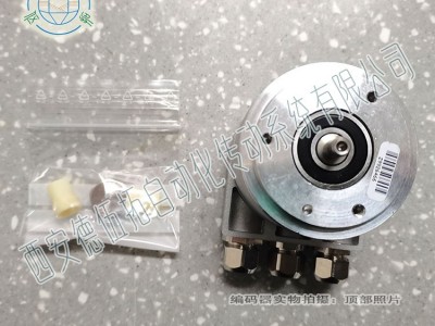 HENGSTLER AC58/1213ES.41DPZ编码器图3