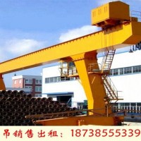 江苏徐州龙门吊租赁厂家10吨12米单梁门机