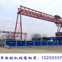 贵州安顺120吨龙门吊租赁公司安装步骤