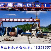 陕西宝鸡龙门吊租赁公司120吨门机费用