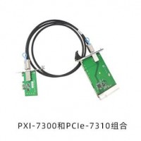 PXI总线转PCIe总线控制模块