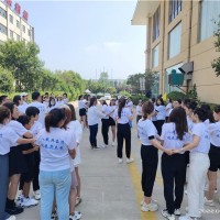 西安可以做拓展团建的酒店 西安可以开会团建的公司