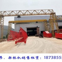 江苏苏州龙门吊租赁厂家5吨龙门吊发货南京