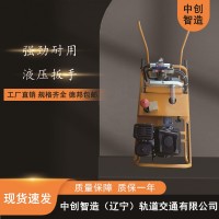 中创智造NLB-700内燃钢轨螺栓扳手技术解答矿山施工设备