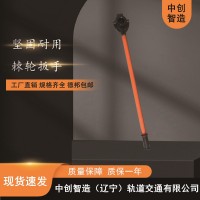 中创智造棘轮扳手工作流程整机
