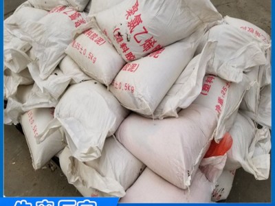 聚氯乙烯塑料胶泥 地下室，车道用塑料胶泥 施工方便价格低图2