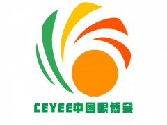 2023山东眼健康展，济南护眼产品展，CEYEE中国眼博会