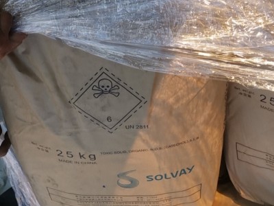 索尔维邻苯二酚含量98.5以上图2