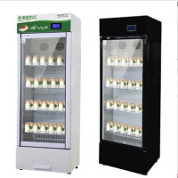 塔城浩博270L商用冷藏酸奶机批发