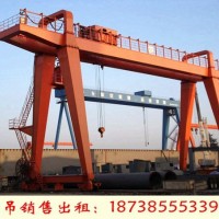山东莱芜龙门吊租赁厂家42m跨50吨门机价格