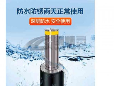 武汉防水防锈升降柱 雨天正常使用路桩图2
