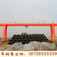 湖北神农架龙门吊租赁厂家单梁门机防护装置