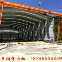 山西临汾龙门吊租赁厂家10吨30米MH型单梁门机