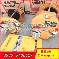 双向牵引搬运车用什么工具500kgf大力手摇绞盘机械效率高