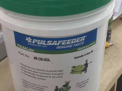 帕斯菲达pulsalube1# 液压油 现货规格可定制图1
