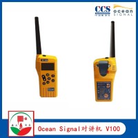 Ocean Signal双向无线电话V100防水船用大功率