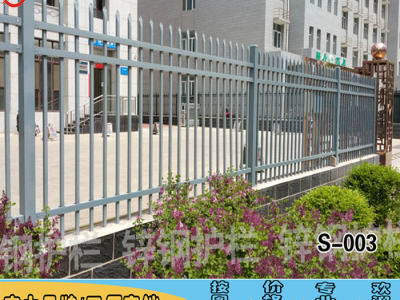 厂家定做镀锌方钢栏杆 小区矮墙铁栅栏 新型铁艺护栏图2