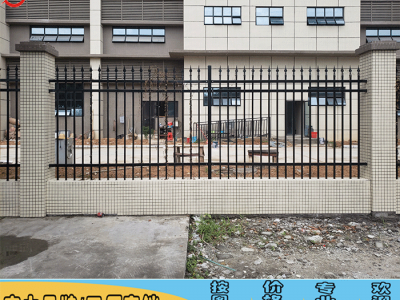 厂家定做镀锌方钢栏杆 小区矮墙铁栅栏 新型铁艺护栏图3