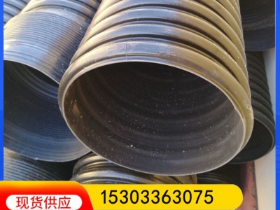 山西晋城PE波纹管厂家 直径300/400/500PE污水管图3