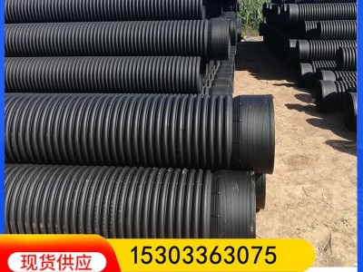 HDPE抗压电力排管市政排污管DN300/400聚乙烯排水管图3