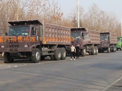 重汽150矿车【矿山霸王】宽体矿车【配置参数】报价图3