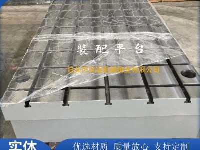 减震平台 装配平台 铸铁平台支持定制图3
