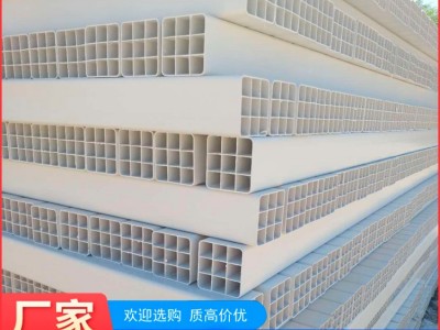 UPVC通信格栅管 白色多孔电信管单孔四孔六孔格栅管厂家现货图2